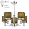 Подвесная люстра с лампочкой Velante 293-123-05+Lamps E14 P45 