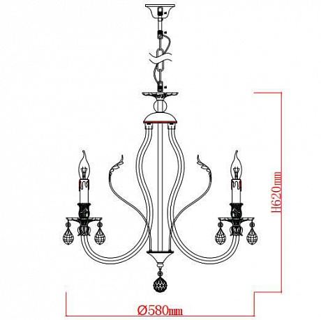 Люстра подвесная с Led лампочками в комплекте Rivoli Б0047907+Lamps 
