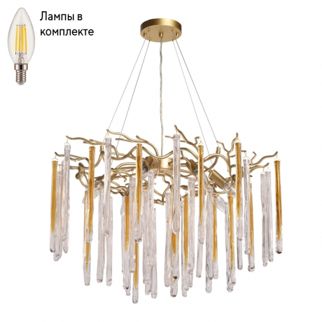 Люстра подвесная с лампочками MW-Light 467010808+Lamps 