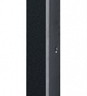 Накладной светильник Arte Lamp Tejat A5432AL-1BK