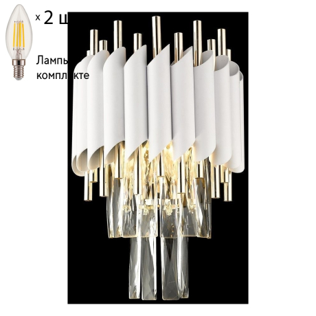 Бра с лампочками Wertmark WE138.02.001+Lamps 