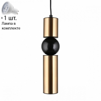 Светильник подвесной с лампочкой APLOYT APL.615.16.01+Lamps