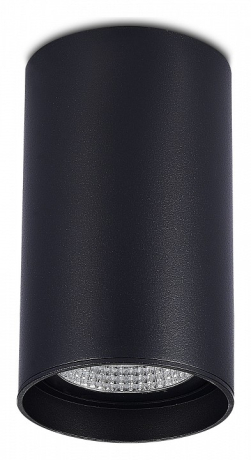 Накладной светильник ST-Luce ST157 ST157.442.20 