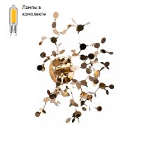 Бра в комплекте с Led лампами Lightstar 721632+Lamps