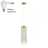 Подвесной светильник Odeon Chokka с лампочкой 5028/1+Lamps E14 P45 