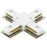 Соединитель с токопроводом X-образный для треков Lightstar Barra 502146 