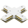 Однофазный X-образный соединитель для шинопровода Barra Lightstar 502146 
