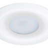 Встраиваемый светильник Arte Lamp Fulu A2169PL-1WH 