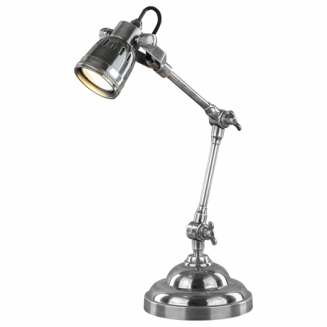Настольная лампа офисная Covali  NL-51994 