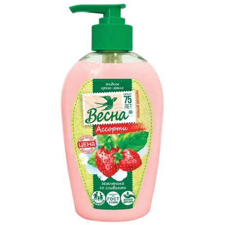 Нарушена упаковка!  <219286> Мыло-крем жидкое 280 мл ВЕСНА "Земляника со сливками", дозатор, ГОСТ,  (601236) 5099