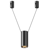 Подвесной светильник Maytoni Technical Focus Led TR157-1-12W3K-B