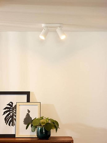 Спот Lucide Xyrus 23954/11/31 