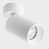 Светильник спот с Led лампочками в комплекте Italline DANNY white+Lamps 