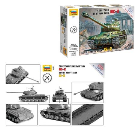 Модель для сборки ТАНК "Тяжелый советский ИС-2" (660951)