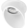 Встраиваемый светильник Loft it Limit 10343/A White 