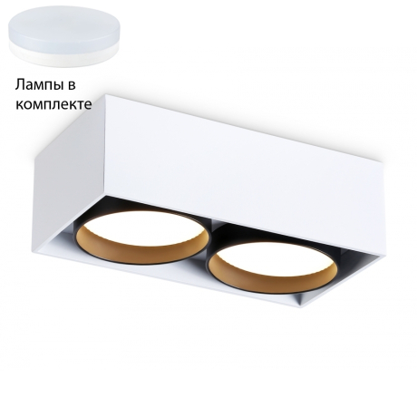 Встраиваемый светильник с лампочками Ambrella light TN70872+Lamps 