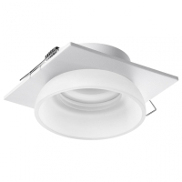 Точечный светильник со светодиодной лампочкой GU10, комплект от Lustrof. №294568-647142