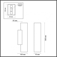 Настенный светильник Odeon Light Terrazzo L-Vision 7012/12WL