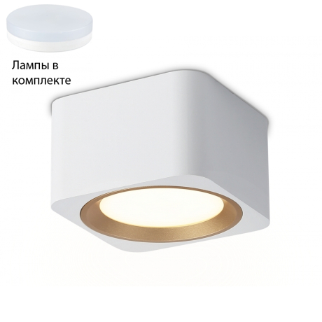Встраиваемый светильник с лампочкой Ambrella light TN70831+Lamps 