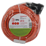 Удлинитель силовой ЭРА UPx-1-2x1-40m-IP44 Б0046808