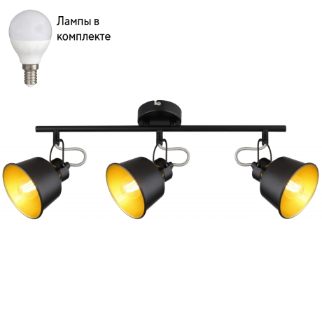 Светильник спот с Led лампочками в комплекте Rivoli Б0055369+Lamps 