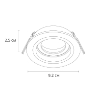 Встраиваемый светильник Arte Lamp Tarf A2177PL-1WH