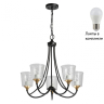 Подвесная люстра с лампочками MW-Light 285012405+Lamps 