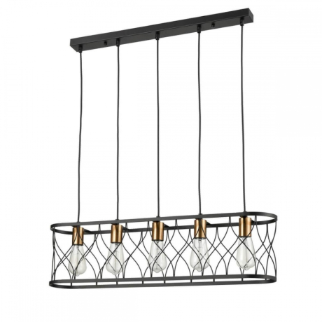 Подвесной светильник Vele Luce Ulik VL6242P05 