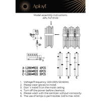 Бра со светодиодными лампочками E14, комплект от Lustrof. №294704-657002