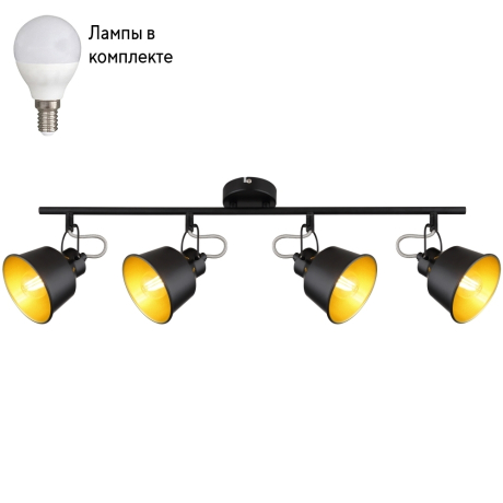 Светильник спот с Led лампочками в комплекте Rivoli Б0055370+Lamps 