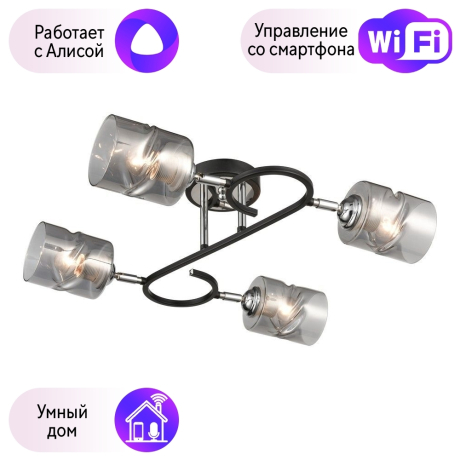 Люстра потолочная Velante с поддержкой Алиса 235-107-04-A 