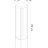 Наземный высокий светильник Arte Lamp Pherkad A2726PA-1BK