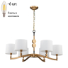 Подвесная люстра с лампочками Favourite Roshe 2624-6P+Lamps E14 Свеча 