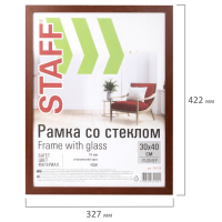 Рамка 30х40 см "итальянский орех" STAFF "Grand", багет 18 мм, стекло, МДФ, 391198 (391198)