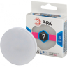Лампа светодиодная ЭРА GX53 7W 4000K матовая LED GX-7W-840-GX53 Б0017232 