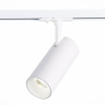 Однофазный LED светильник 20W 3000K для трека Mono St-Luce ST350.536.20.24 