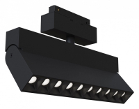 Накладной светильник Maytoni Technical Points Rot TR077-2-20W3K-B