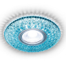 Встраиваемый светильник с LED подсветкой Ambrella light Light LED S333 BL/WH 