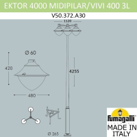 Парковый фонарь Fumagalli EKTOR 4000/MIDIPILAR/Vivi 3L LED-HIP V50.372.A30.LXH27