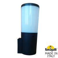 Светильник на штанге Fumagalli Amelia DR2.570.000.AYF1R