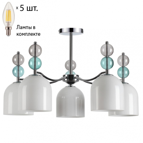 Люстра на штанге с лампочками Lumion Gillian 5235/5C+Lamps E14 Свеча 