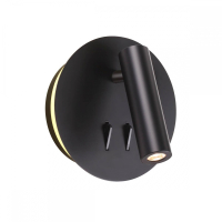 3911/9WL Бра светодиодное с лампой для чтения Odeon Light Beam