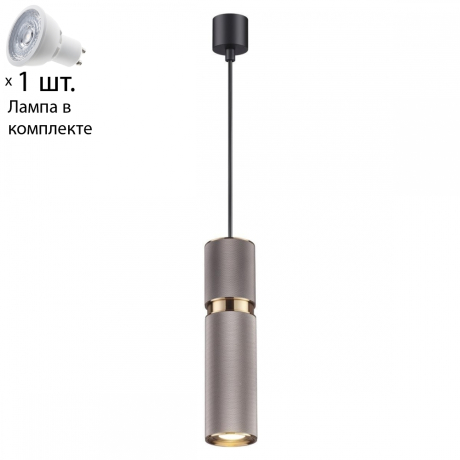 Светильник с лампочкой Odeon Light Afra 4745/5L+Lamps Gu10 