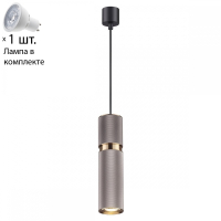 Светильник с лампочкой Odeon Light Afra 4745/5L+Lamps Gu10