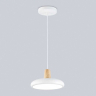 Светильник подвесной Ambrella light COMFORT FL4838 