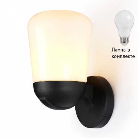 Уличный настенный светильник с лампочкой Ambrella light ST2083+Lamps