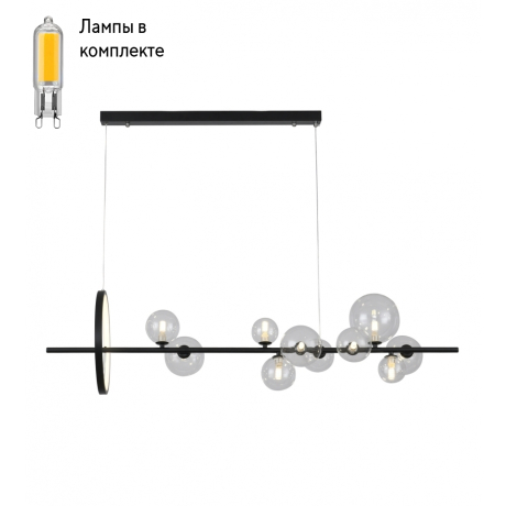 Люстра подвесная с Led лампочками в комплекте KINK Light 07608-10A,19+Lamps 