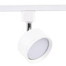 Однофазный светильник для трека Ambrella light Track System GL5356 WH 
