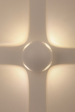 Уличный настенный светильник Эра WL10 WH (Б0034608)