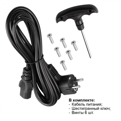 Торшер светодиодный диммируемый полного спектра Novotech Studi Ledo 359545 